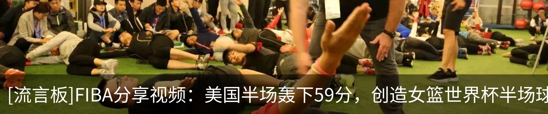 最新动态